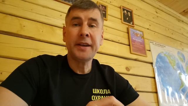 Порядок регламентации оценки профрисков. Урок 19. Часть 1.