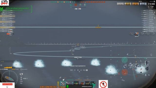 World Of Warships ?Тестовый стрим, по отладке качества ? Пишите впечатления ? БЕЗ МИКРОФОНА смотреть онлайн
