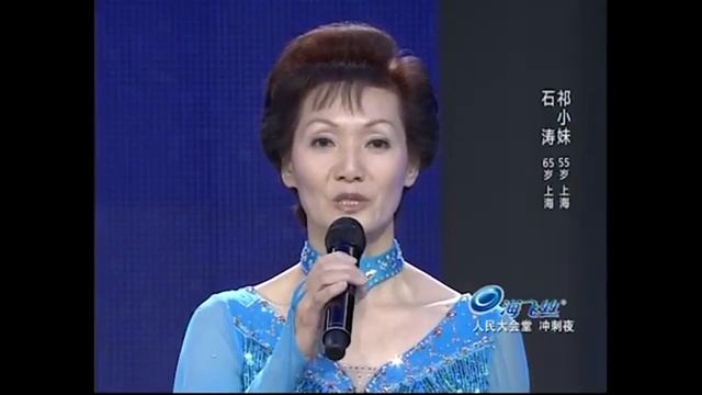 The Judges Are IN AWE Of The Energetic, Silver-haired Dancing Duo! | China's Got Talent 2011 中国达人秀
