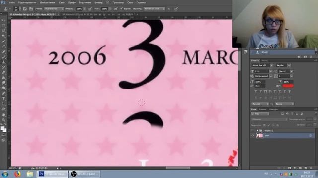 Клин - пример работы со штампом на цветном клине смотреть онлайн