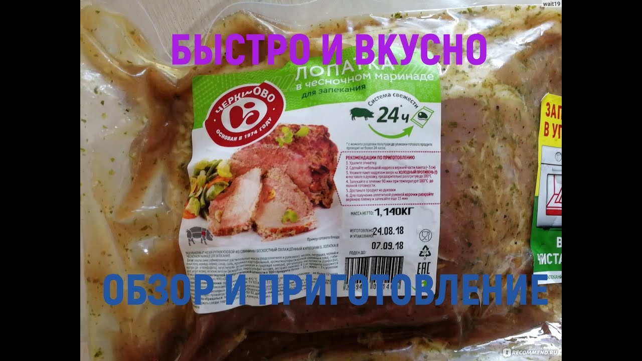 Готовить просто с Алексеем