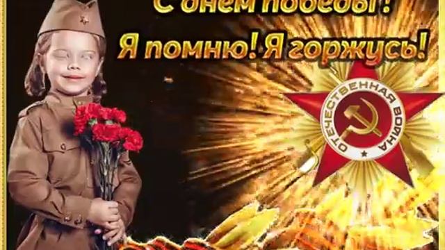 7 июня 2019 г. смотреть онлайн