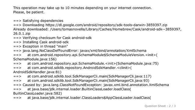 Android : Failed to install android-sdk: "java.lang.NoClassDefFoundError: javax/xml/bind/annotation смотреть онлайн
