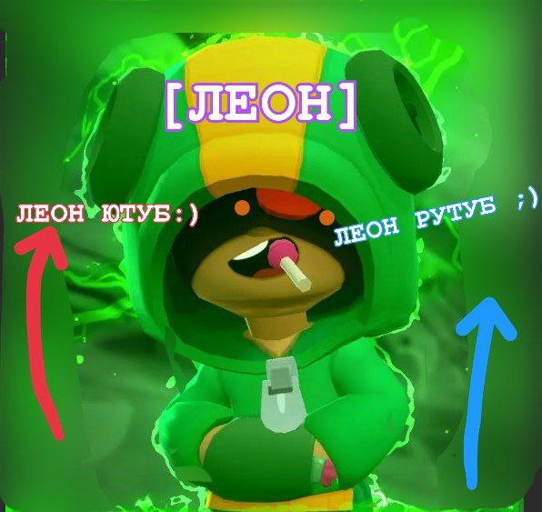 полная инфа смотреть онлайн