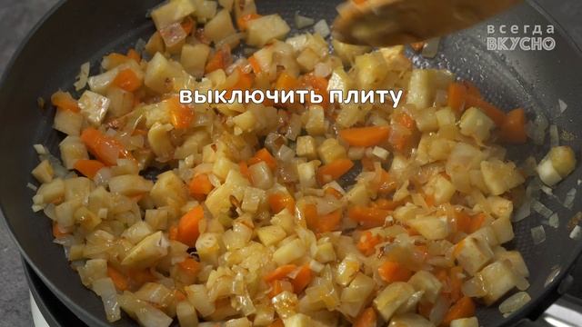 Чуть-чуть