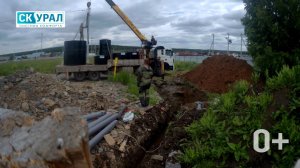 Монтаж септика Урал-6 Био с дренажным колодцем