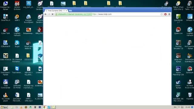 Как настроить Dark Comet #2 смотреть онлайн