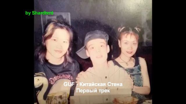 ПЕРВЫЙ ТРЕК VS СДЕЛАВШИЕ ИХ ПОПУЛЯРНЫМИ VS САМЫЕ ПОПУЛЯРНЫЕ ПЕСНИ | РУССКИЕ РЭПЕРЫ