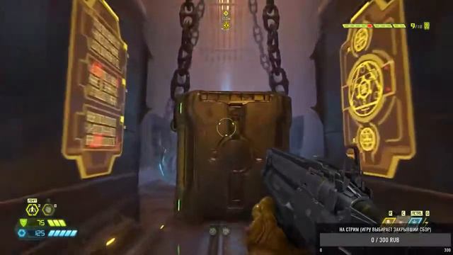 Прохождение DOOM Eternal на кошмаре смотреть онлайн