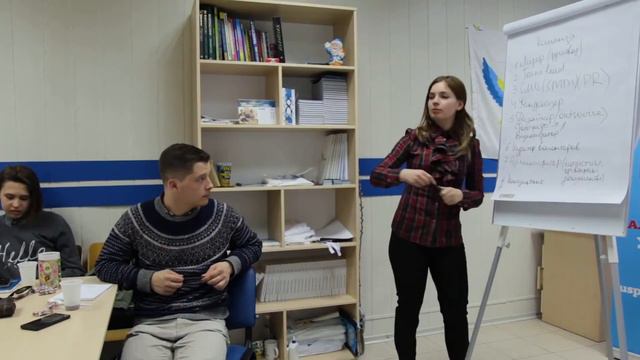 Лекция Медведевой Олеси "Проектный менеджмент" смотреть онлайн