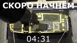 Куда девать замененные аккумуляторы с телефонов, планшетов и ноутбуков #тыжутро