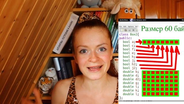Топ 10 ошибок в C++ смотреть онлайн