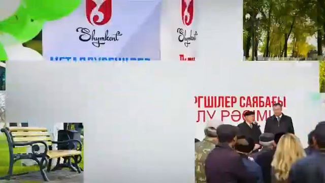 Обновленный парк Металлургов открыли накануне День первого Президента смотреть онлайн