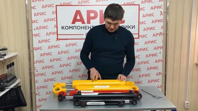 Как правильно подобрать гидроцилиндр. Расшифровка маркировки гидроцилиндра. Размеры гидроцилиндра смотреть онлайн