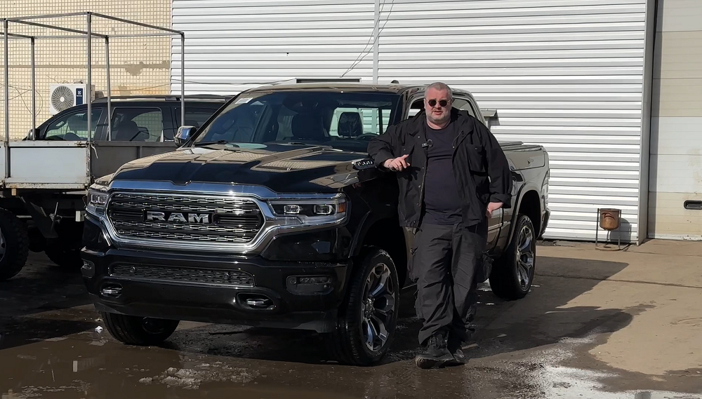 RAM LIMITED 2024 - лучшая комплектация! смотреть онлайн