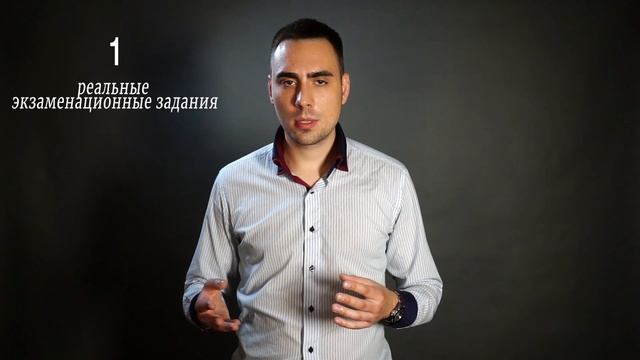 Как Deutsch Zertifikat готовит к экзамену Start Deutsch A1 по немецкому рассказывает Даниил Квет смотреть онлайн