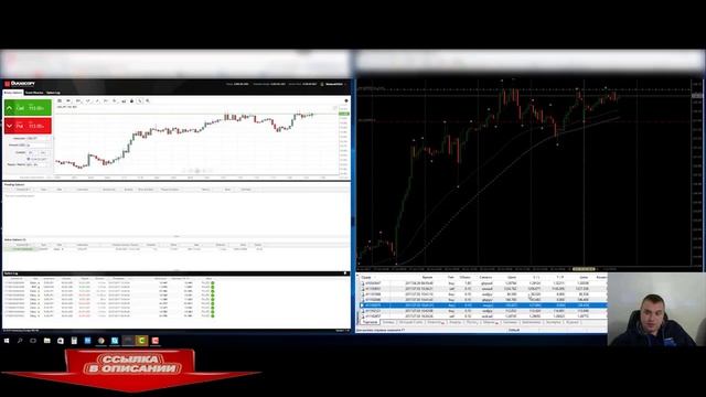 JoySignals пример работы, Видео-отзыв от пользователя..mp4 смотреть онлайн