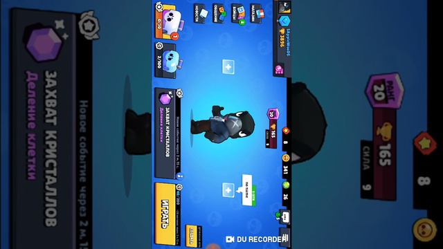 Новое обновление! Выбил много легендарных карт в игре Clash Royale! смотреть онлайн