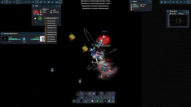 Darkorbit - UBA [Stream #3 replay] смотреть онлайн