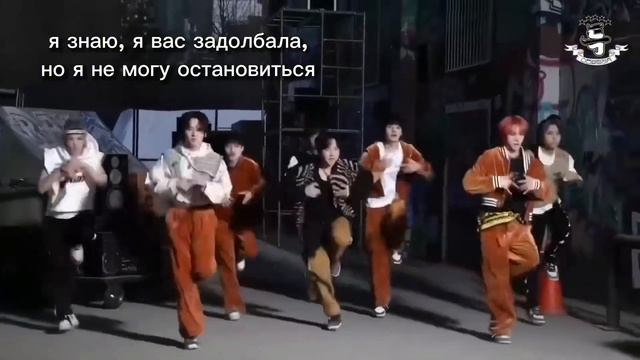 стрэй кидс круто пьют энергетики 2 минуты 42 секунды