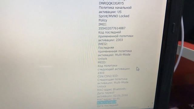 Сбой активации iPhone, после сброса настроек (ios11-12) на примере iPhone 6s г. Кострома смотреть онлайн