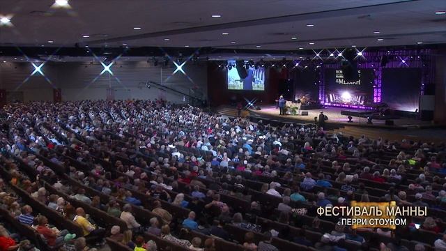 Секреты свадьбы и брачный пир Мессии смотреть онлайн