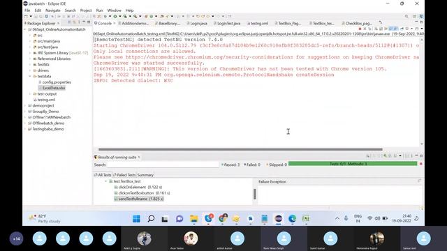 Soft Assert and Hard Assert | Assert & verify | Multiple data validation in Automation Testing смотреть онлайн