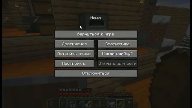 Играю на сервере друга) #KLauncher | ? смотреть онлайн