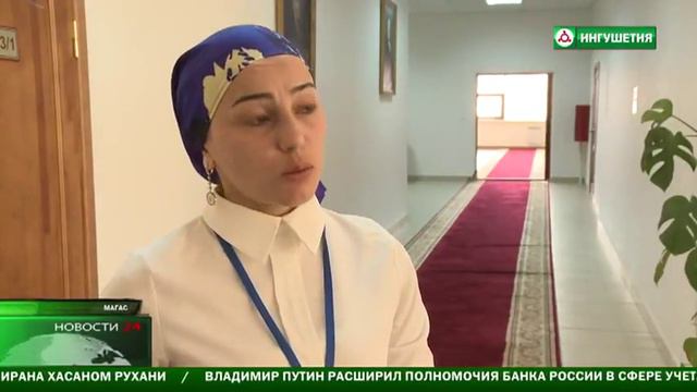 Научно-практическая конференция "Актуальные проблемы химии, экологии и сохранения биоразнообразия" смотреть онлайн