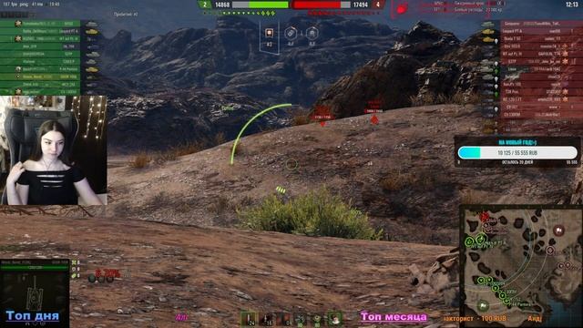 WOT// НОВОГОДНЕЕ НАСТУПЛЕНИЕ// GSOR 1008 // Bisonte C45 смотреть онлайн