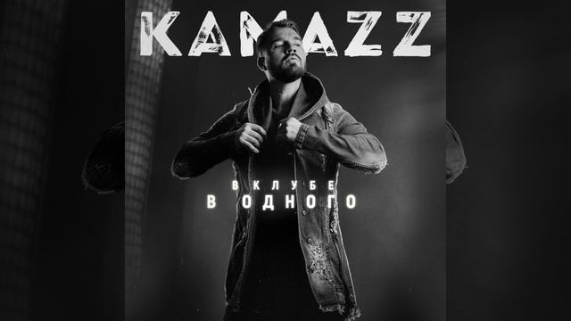 Платье белое смотреть онлайн