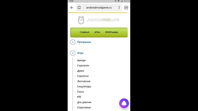Как убрать водяной знак в кино мастере бесплатно?! смотреть онлайн
