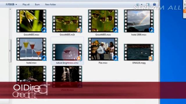 ASUS O!PLAY TV PRO смотреть онлайн