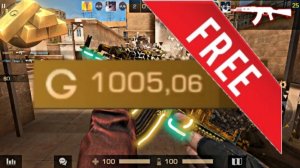 как получить 100 голды бесплатно standoff 2