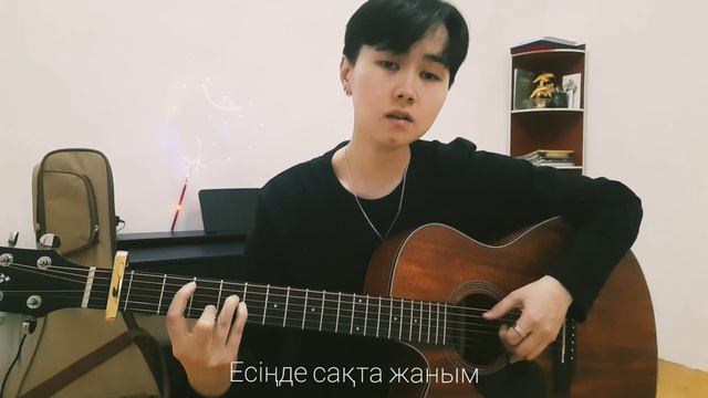Жаным-ау, сен - RaiM (cover) смотреть онлайн