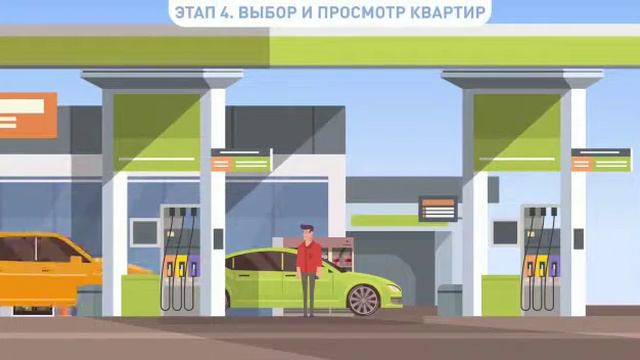 Плюсы работы с риэлтором смотреть онлайн