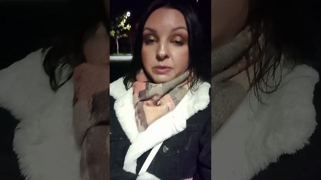 НЕВРОТИЧЕСКИЕ ОТНОШЕНИЯ#