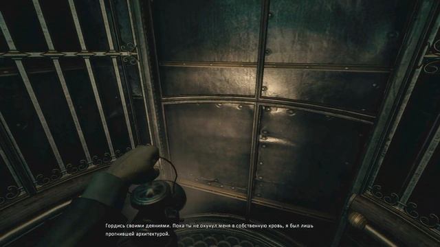 Amnesia: A Machine for Pigs. Прохождение. #6. ФИНАЛ. смотреть онлайн