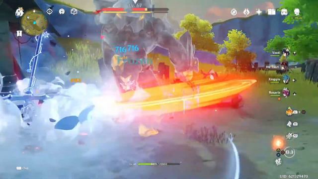 Genshin Impact: Hu Tao! смотреть онлайн
