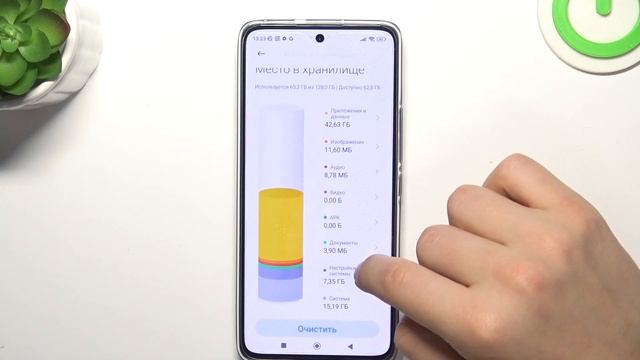 Xiaomi 12 Lite | Как помочь телефону Xiaomi 12Lite работать быстрее - Улучшение работы Xiaomi 12Lit смотреть онлайн