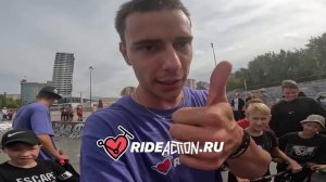 ОТ ПЕРВОГО ЛИЦА ГЛАЗАМИ СУМАСШЕДШЕГО САМОКАТЕРА ПЕРМЬ