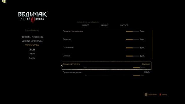 gigabyte geforce gtx 760 2G windows 10 The Witcher 3 смотреть онлайн