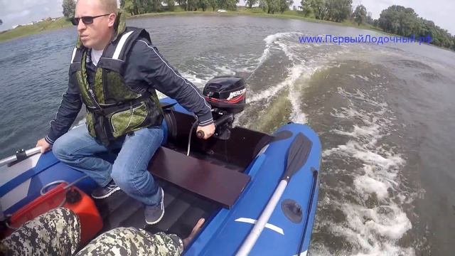Тест драйв ПервогоЛодочного ПВХ лодок Лоцман с НДНД смотреть онлайн