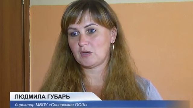 ПОДАРКИ ПЕРВОКЛАССНИКАМ смотреть онлайн