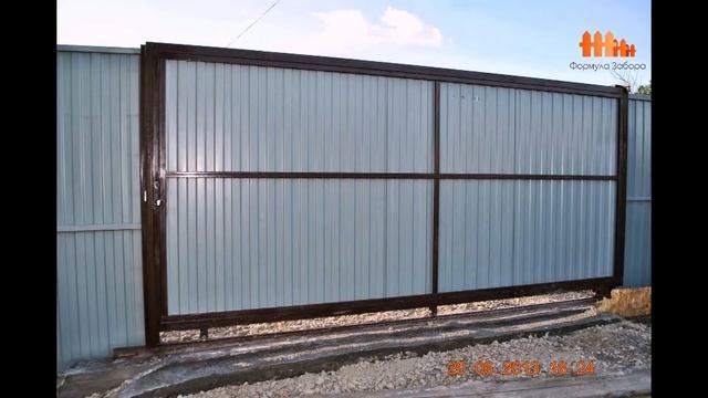 Калининградская область, п.Низовье смотреть онлайн