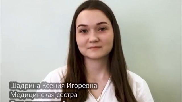 Fargo, Artik & Asti, Юлия Самойлова, Хаб...о Жит смотреть онлайн