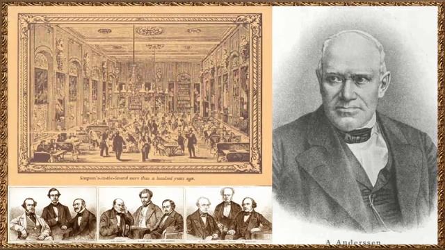 История шахмат. Адольф Андерсен и 1-й международный шахматный турнир 1851 года! (2 - часть) смотреть онлайн