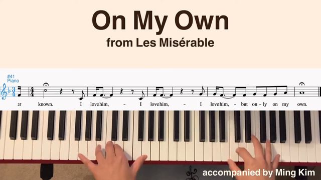 #piano On My Own from Les misérable piano accompaniment #레미제라블 #피아노반주 смотреть онлайн