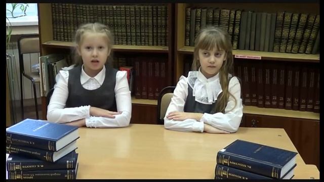 Гимназия №32. Чтение стихов, посвящённое году литературы. смотреть онлайн
