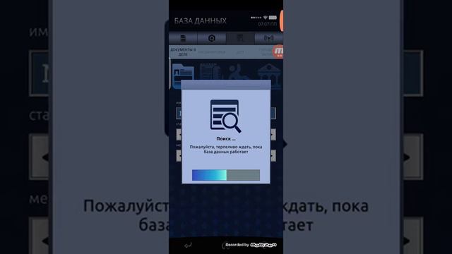 МОЙ ТЕЛЕФОН ОДЕРЖИМ...-Simulacra 2 смотреть онлайн